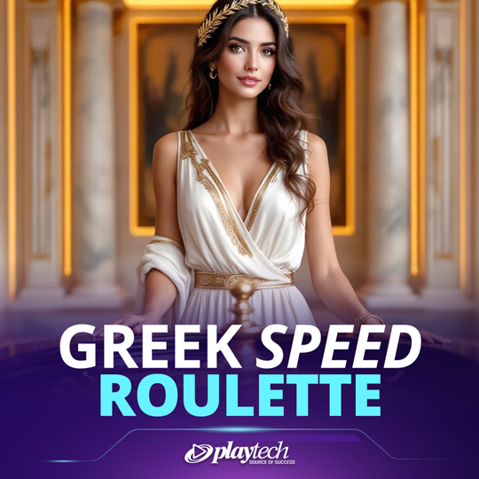 Greek Speed Roulette