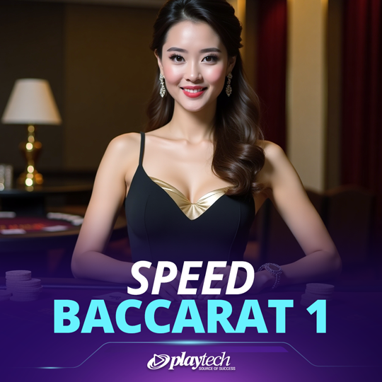Speed Baccarat 1